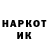 APVP крисы CK Genceli 666
