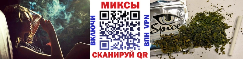 мега зеркало  Слободской  Бутират BDO 