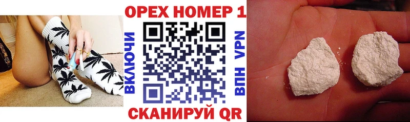 COCAIN Боливия  даркнет сайт  Слободской 
