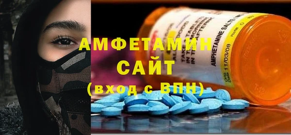 jwh Артём