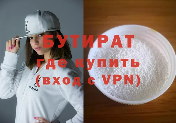 jwh Артём