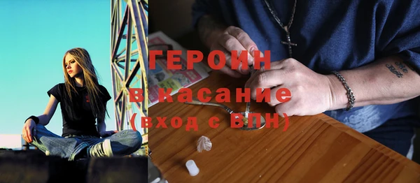 дживик Нефтекумск