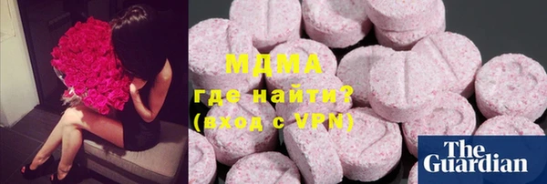 не бодяженный Нефтегорск