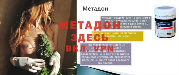 не бодяженный Нефтегорск