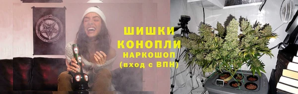 соль ск Усинск
