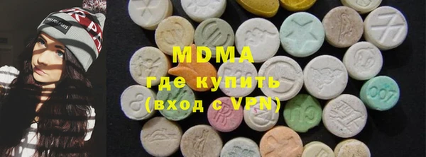 мефедрон Усмань
