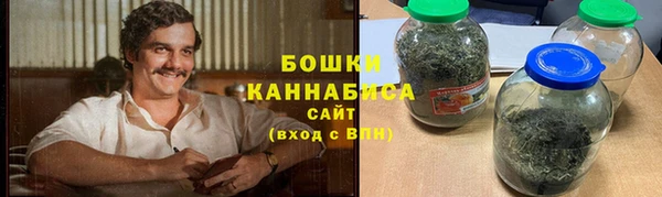 мефедрон VHQ Бердск