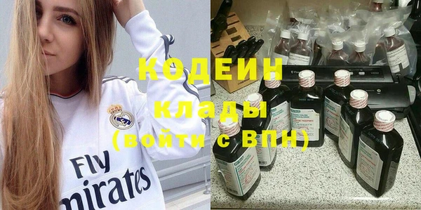 не бодяженный Нефтегорск