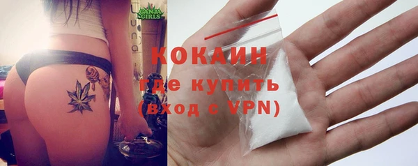 не бодяженный Нефтегорск