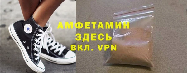 jwh Артём