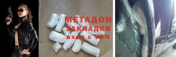 дживик Нефтекумск