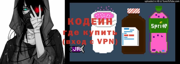 не бодяженный Нефтегорск