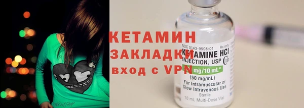 дживик Нефтекумск
