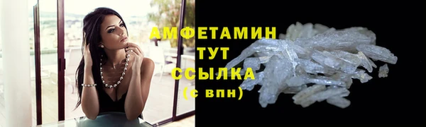дживик Нефтекумск