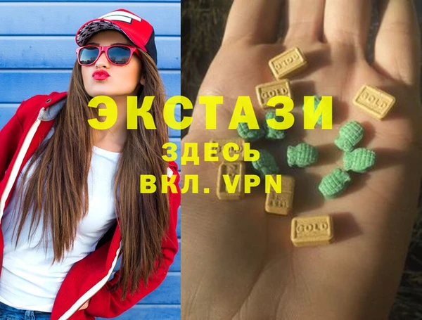 дживик Нефтекумск