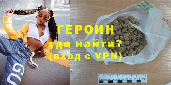 дживик Нефтекумск