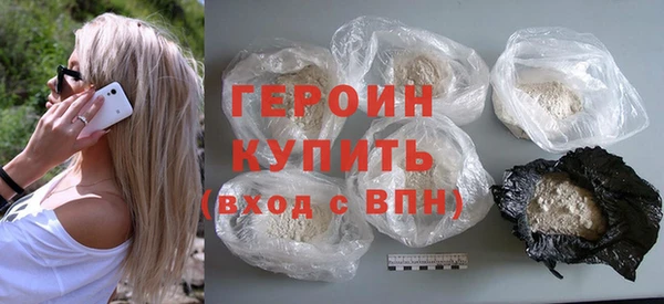 не бодяженный Нефтегорск