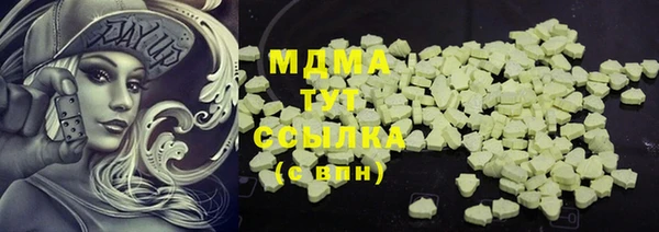 дживик Нефтекумск