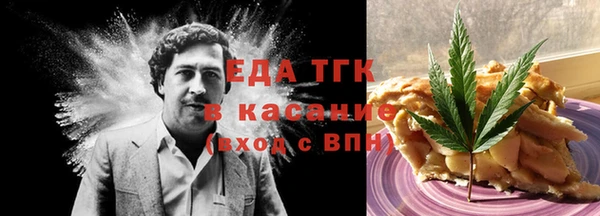 не бодяженный Нефтегорск