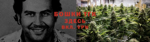 гашишное масло Наволоки