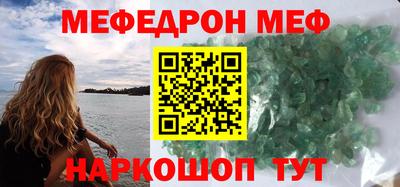 кокаин VHQ Первоуральск