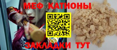 кокаин VHQ Первоуральск