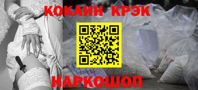 меф VHQ Пенза