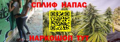 меф VHQ Пенза