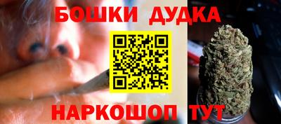меф VHQ Пенза