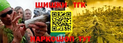 кокаин VHQ Первоуральск