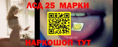 меф VHQ Пенза