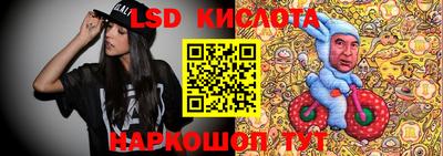 кокаин VHQ Первоуральск