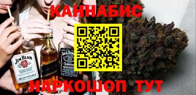 кокаин VHQ Первоуральск