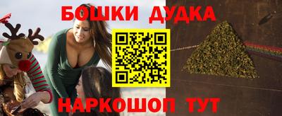 кокаин VHQ Первоуральск