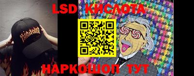 кокаин VHQ Первоуральск