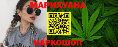 меф VHQ Пенза
