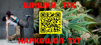 кокаин VHQ Первоуральск