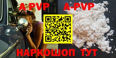 кокаин VHQ Первоуральск