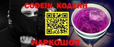 кокаин VHQ Первоуральск