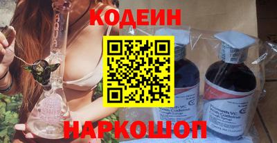 кокаин VHQ Первоуральск