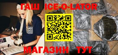 меф VHQ Пенза