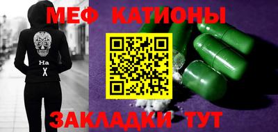 кокаин VHQ Первоуральск