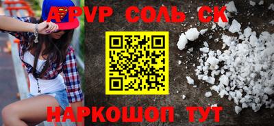 кокаин VHQ Первоуральск