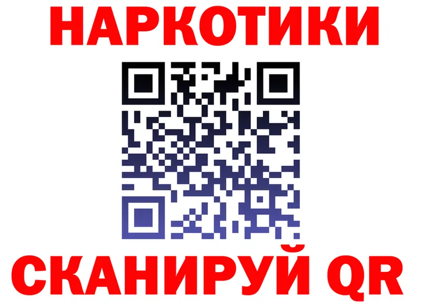 Конопля VHQ ТОР это мега Слободской