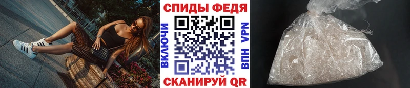 KRAKEN как зайти  Слободской  дарк нет официальный сайт  Метамфетамин Methamphetamine 