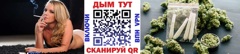 KRAKEN зеркало  Слободской  Канабис гибрид 